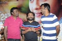 30 Rojullo Preminchadam Ela Press Meet Photos